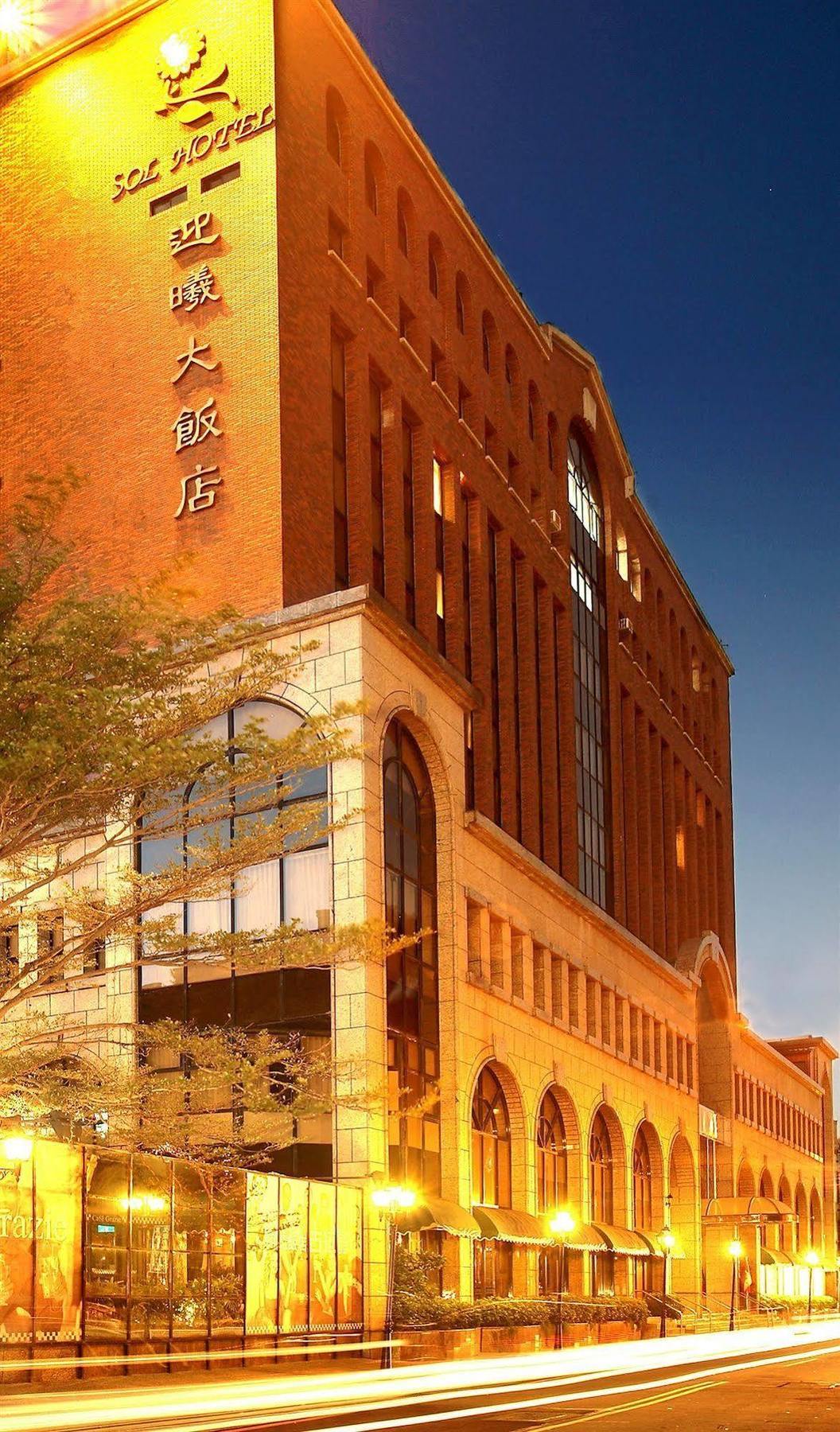 Sol Hotel Kota Hsinchu Bagian luar foto